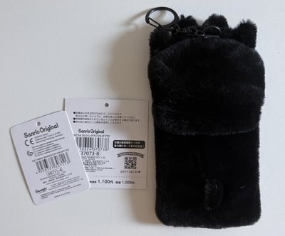 Sanrio 三麗鷗酷企鵝絨毛卡套 全新僅拆