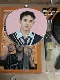 奎Holiday 無動作小扇