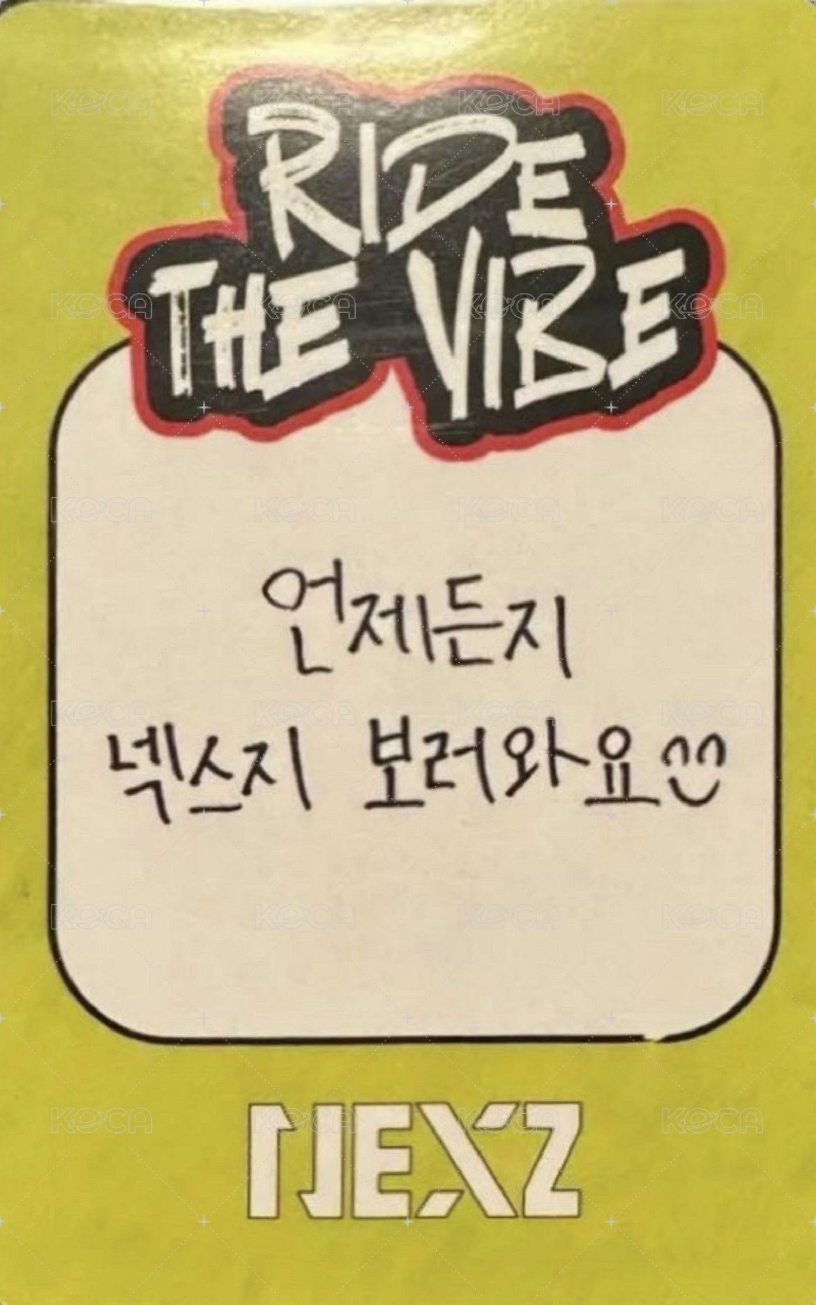 出道專 特別版 專輯卡  背面