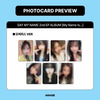 迷二 AR 1.0 簽售