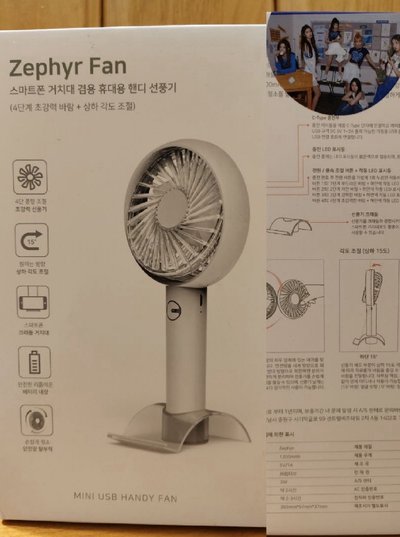 正規一ms25.0台北簽售中簽卡一套