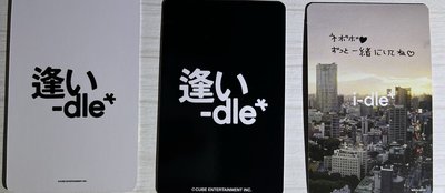 麵專卡 隨機卡 滿額卡