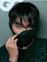 GQ KR FEB2026 雜誌 E版