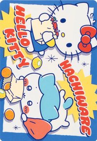 吉伊卡哇x三麗鷗 紙品 超市系列 集點卡風格卡片