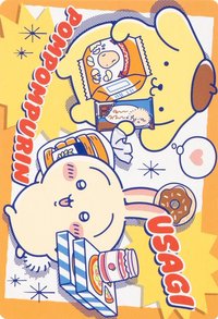 超市系列 集點卡風格卡片