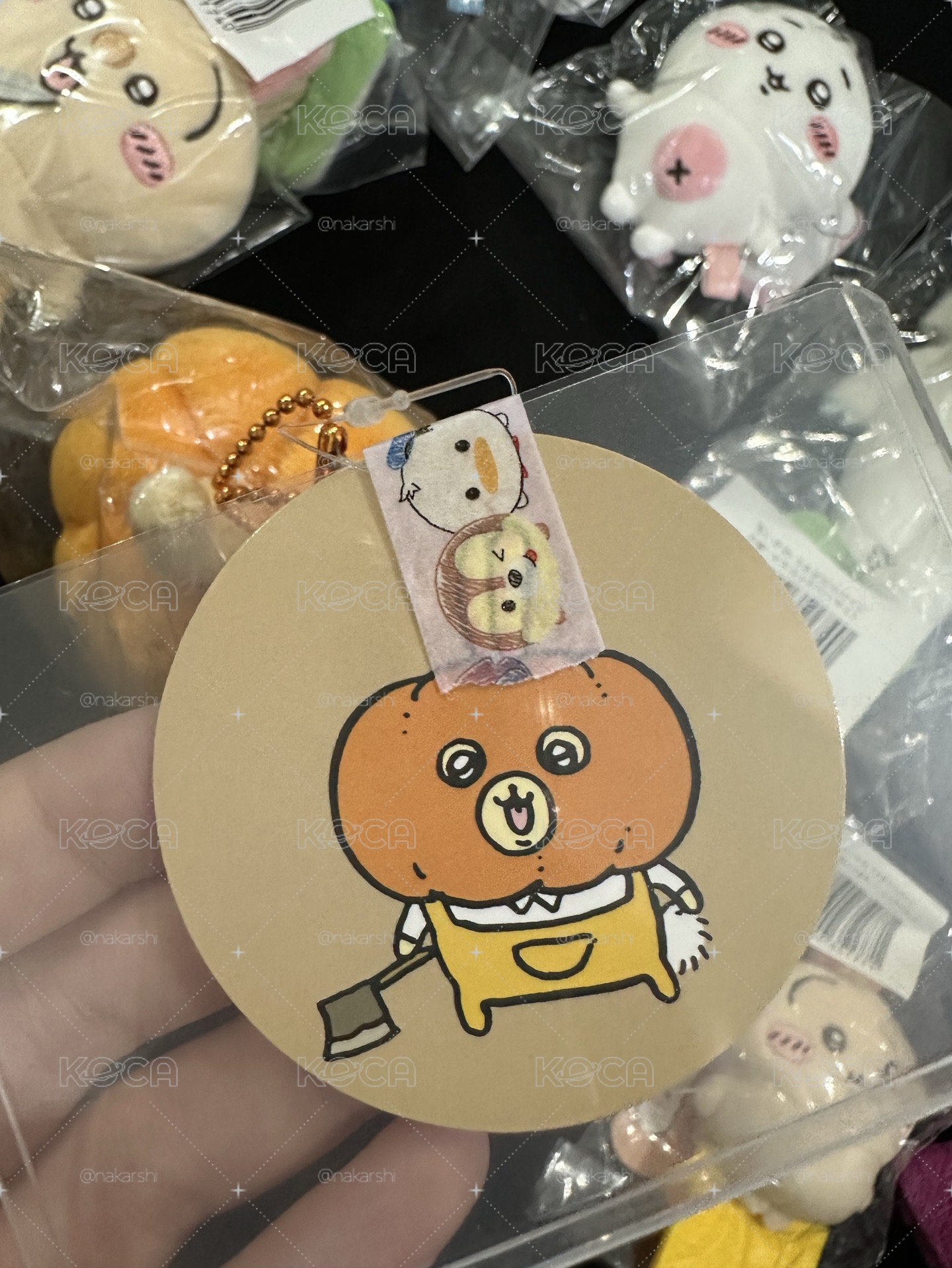 吉伊卡哇