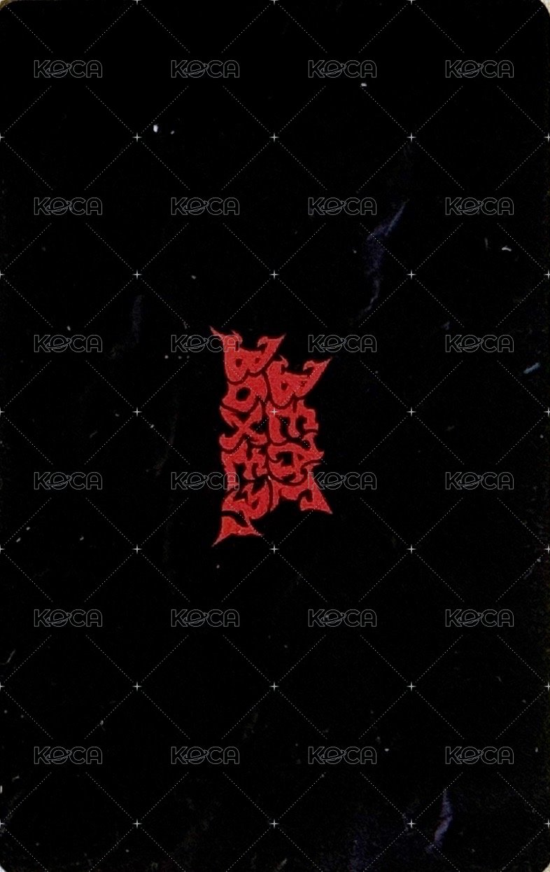 迷三 專輯卡 ID卡 背面