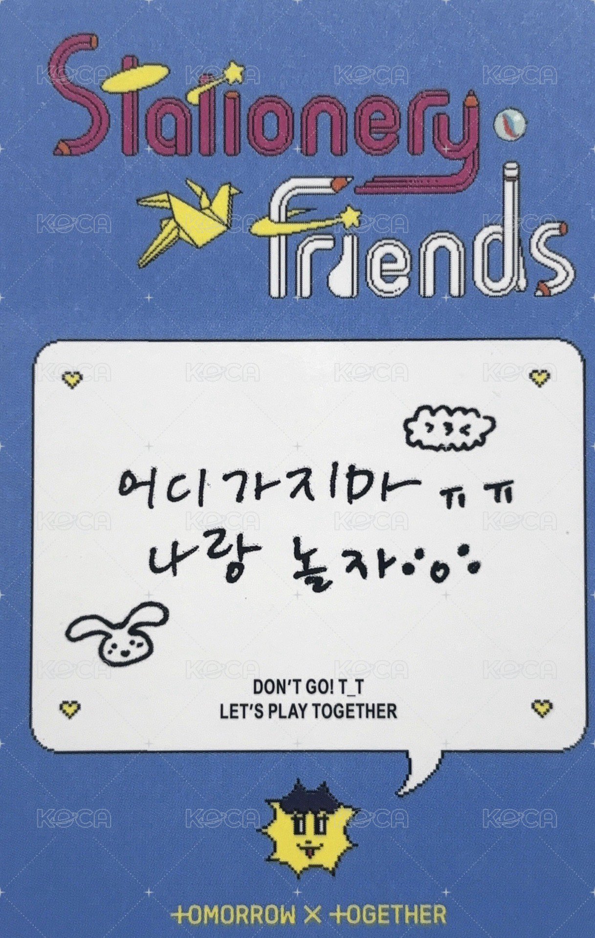 25 DECO KIT 周邊卡  背面