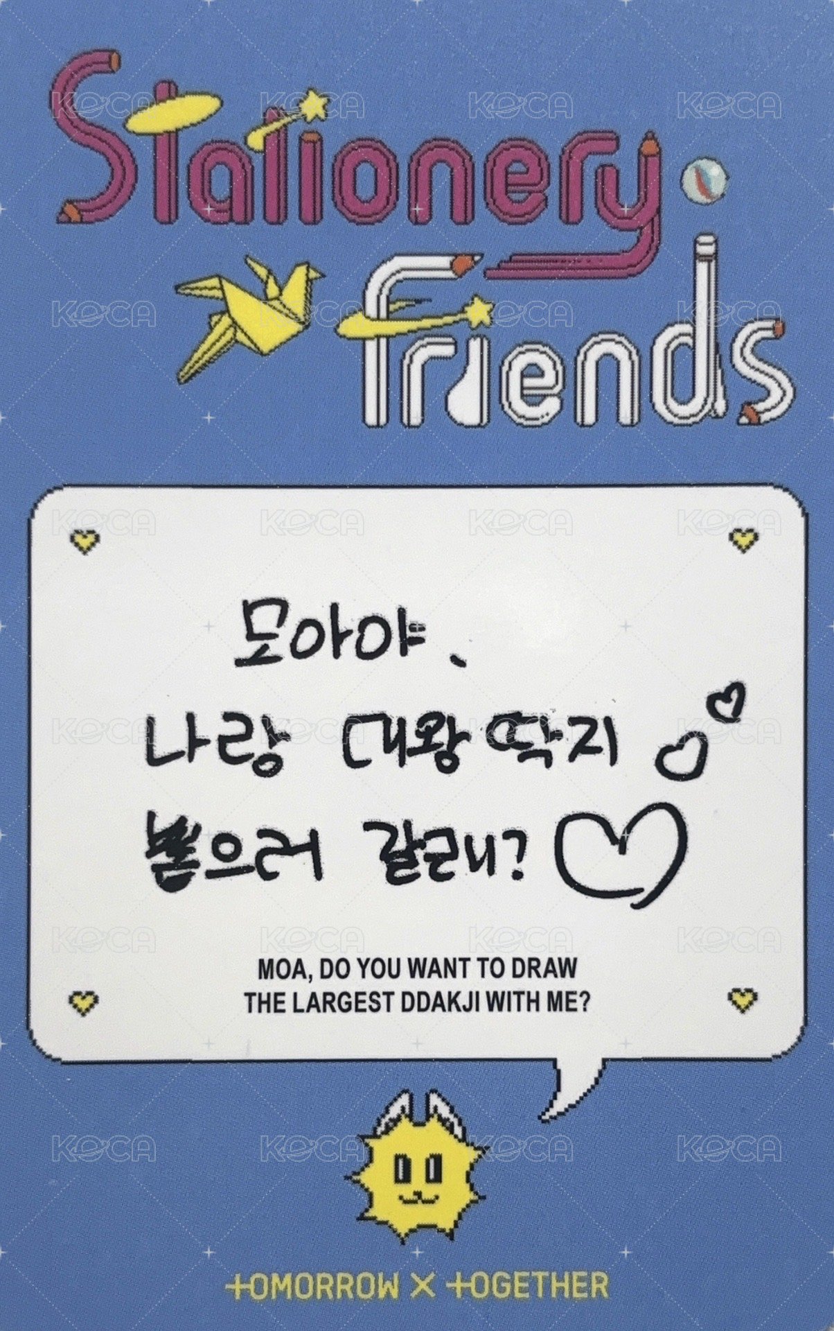 25 DECO KIT 周邊卡  背面