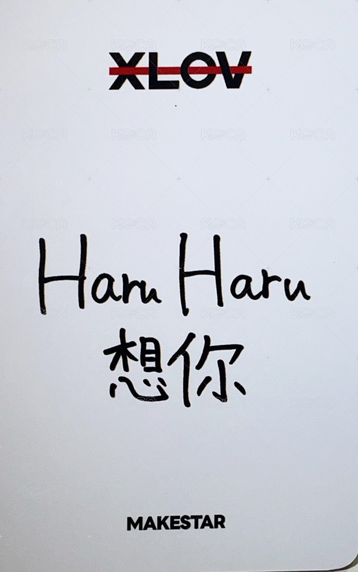 I’mma Be ms 線上1.0 簽售卡  背面