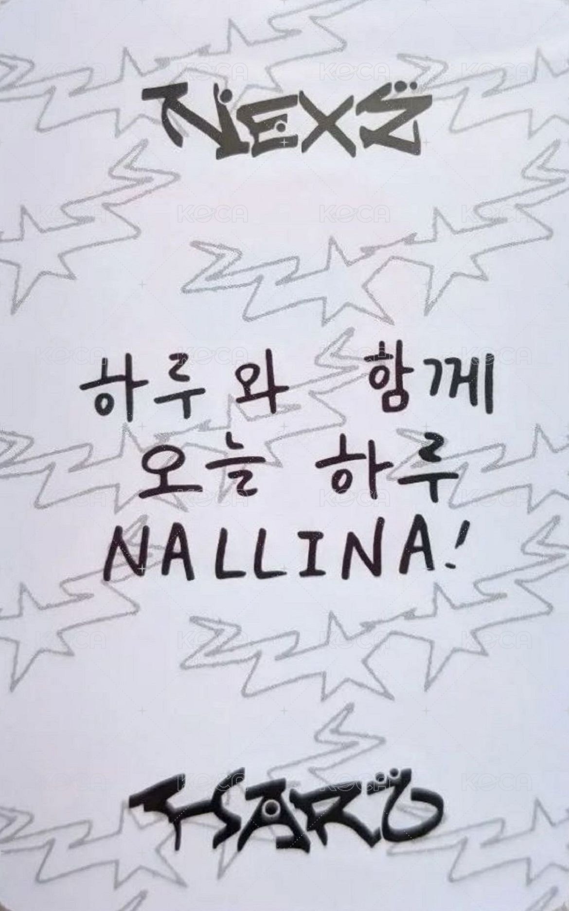 迷一 限量版 專輯卡  背面