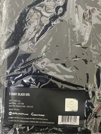 2025 GD 世巡 T-Shirt