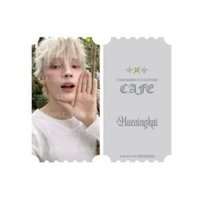 TXT CAFE 2025 滿額卡 