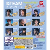 BANDAI 姓名戒指吊飾