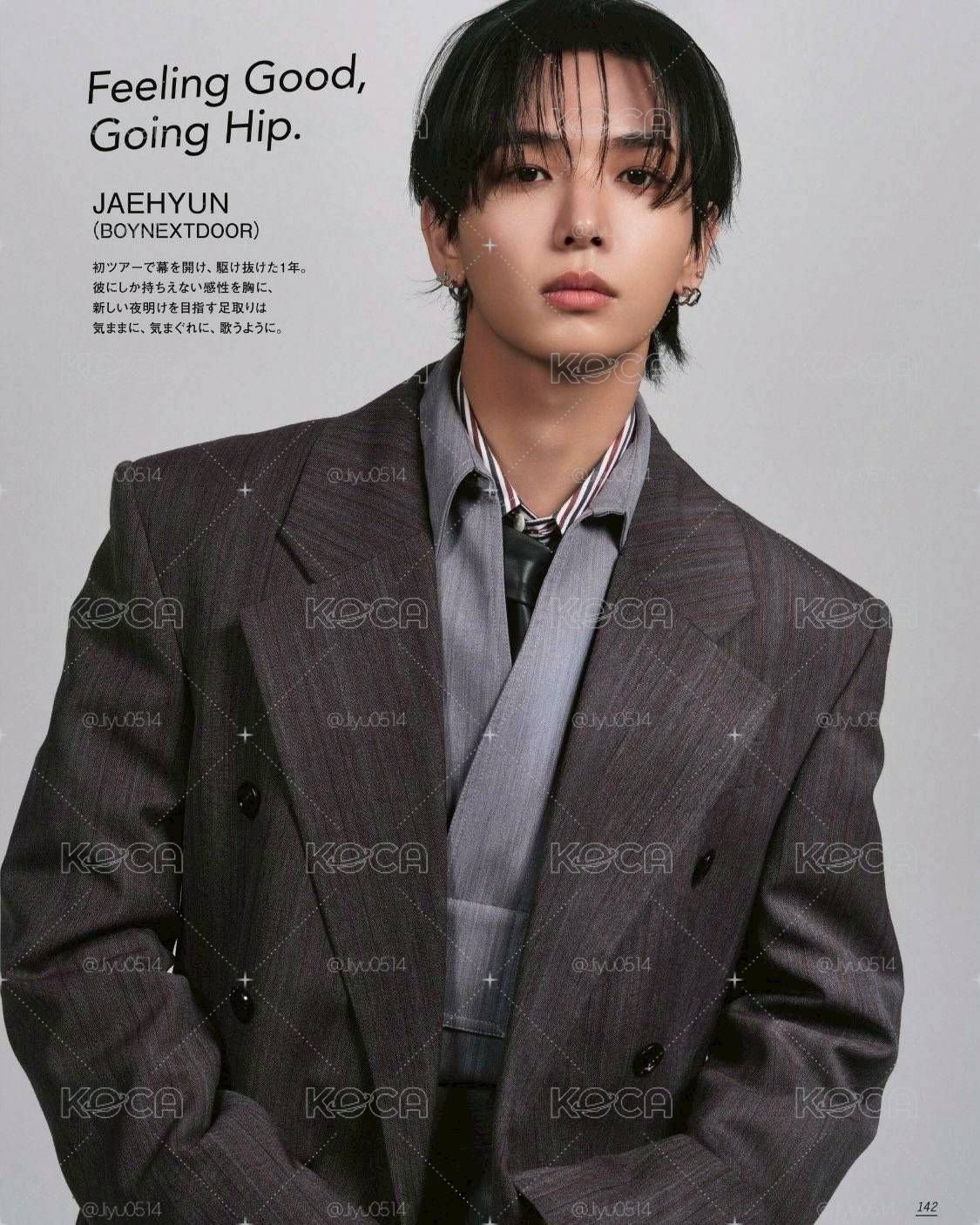 [預購] 宰鉉內頁 日雜 GINZA雜誌 