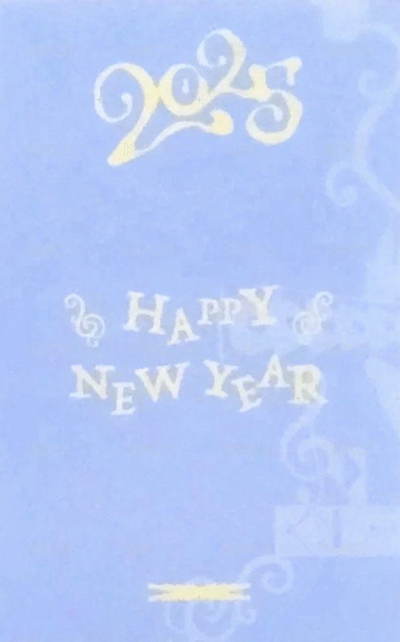 25’年曆 滿額卡 年曆快閃 背面