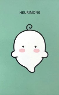 CRAZY 打歌卡 卡通卡 HEURIMONG