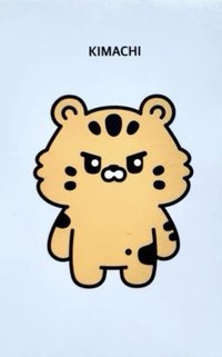 CRAZY 打歌卡 卡通卡 KIMACHI