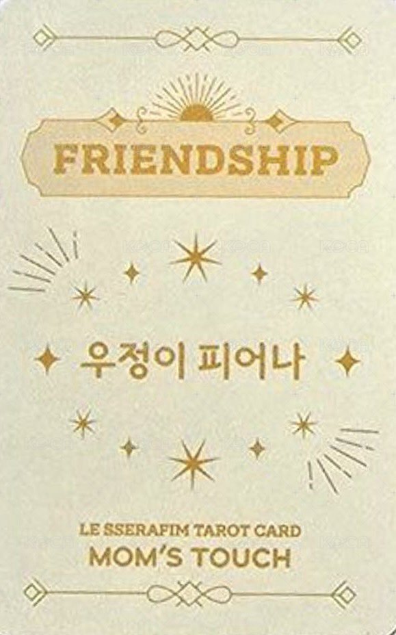 MOM’S TOUCH 代言卡 2.0 背面