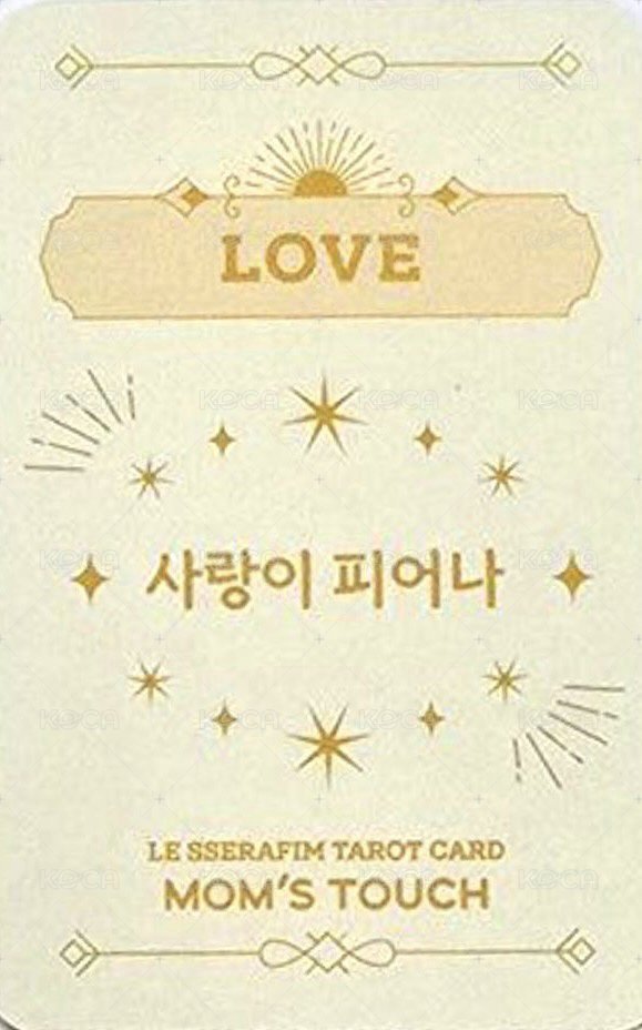 MOM’S TOUCH 代言卡 2.0 背面