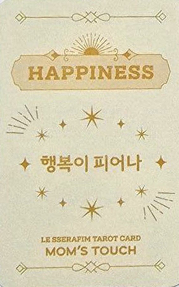 MOM’S TOUCH 代言卡 2.0 背面