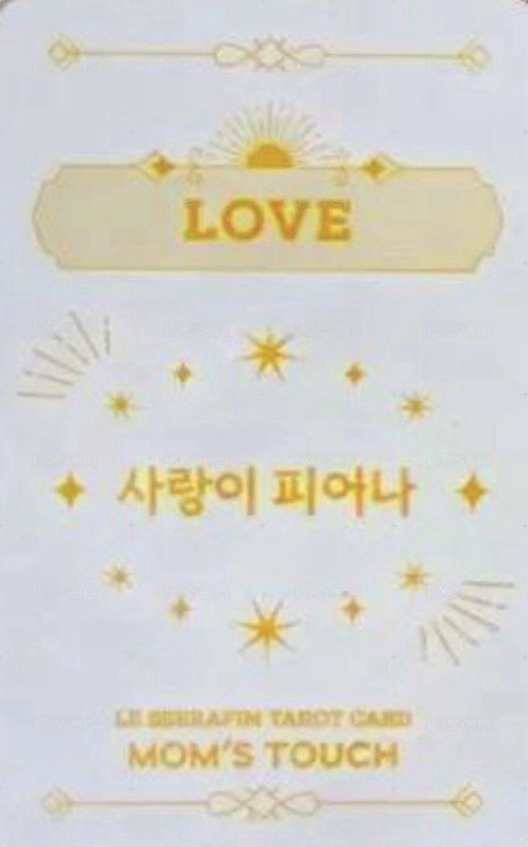 MOM’S TOUCH 代言卡 1.0 背面