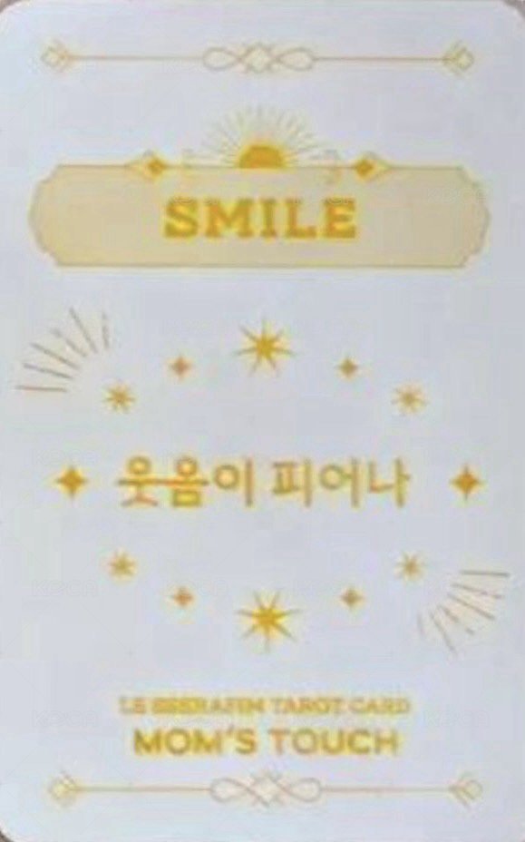 MOM’S TOUCH 代言卡 1.0 背面