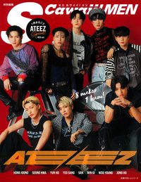 S Cawaii 雜誌 RED ver.