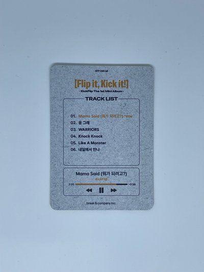 25新秀 Debut Issue  隨機卡 