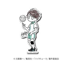 B-SIDE LABEL 貼紙 