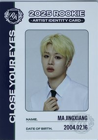 2025 K-POP ROOKIE TELECA 學生證卡 隨機卡 