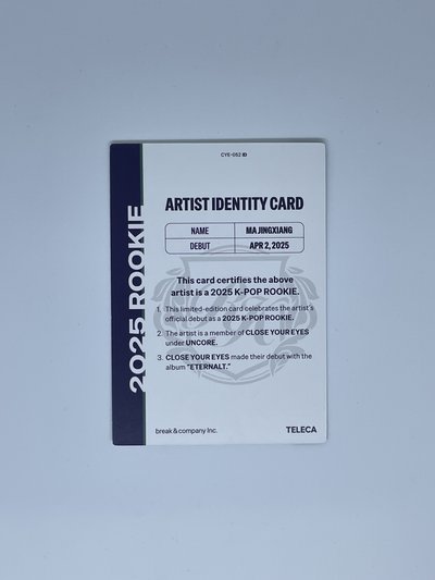 2025 K-POP ROOKIE TELECA 學生證卡 隨機卡 Ma Jingxiang 