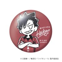 B-SIDE LABEL 徽章 