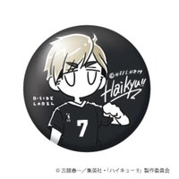 B-SIDE LABEL 徽章 
