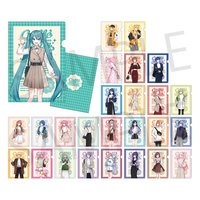 二代超會議 資料夾