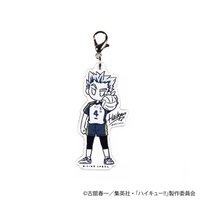 B-SIDE LABEL 吊飾 