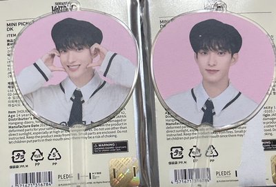 25‘FM HOLIDAY 鑰匙圈吊飾 小扇 圓/碩