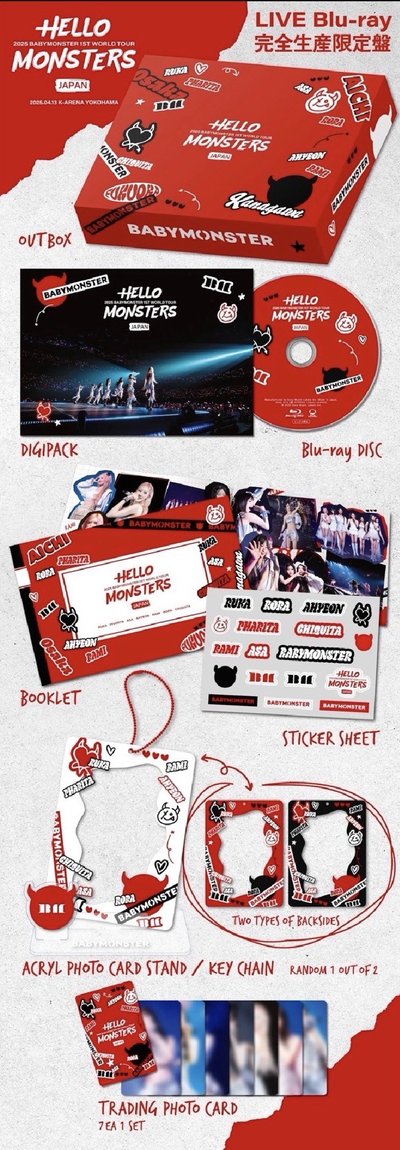 25世巡 藍光光碟 藍光豪華版 日本