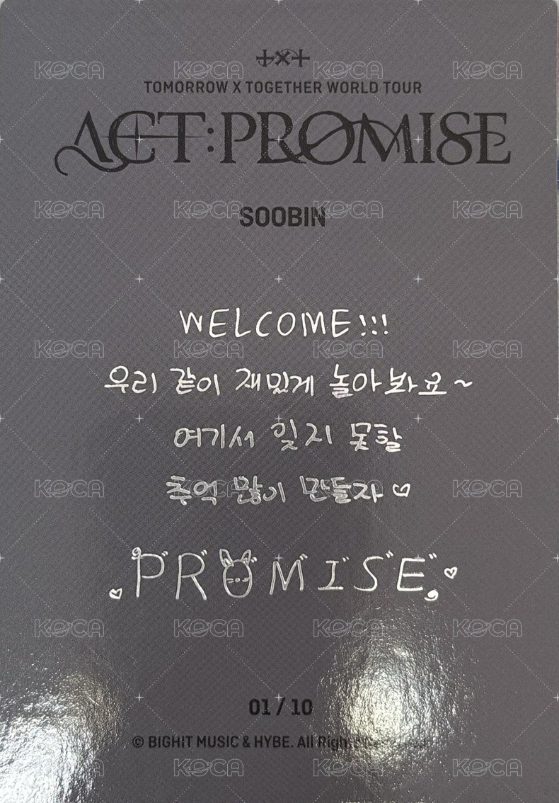 24’巡迴 隨機卡 特殊卡 背面