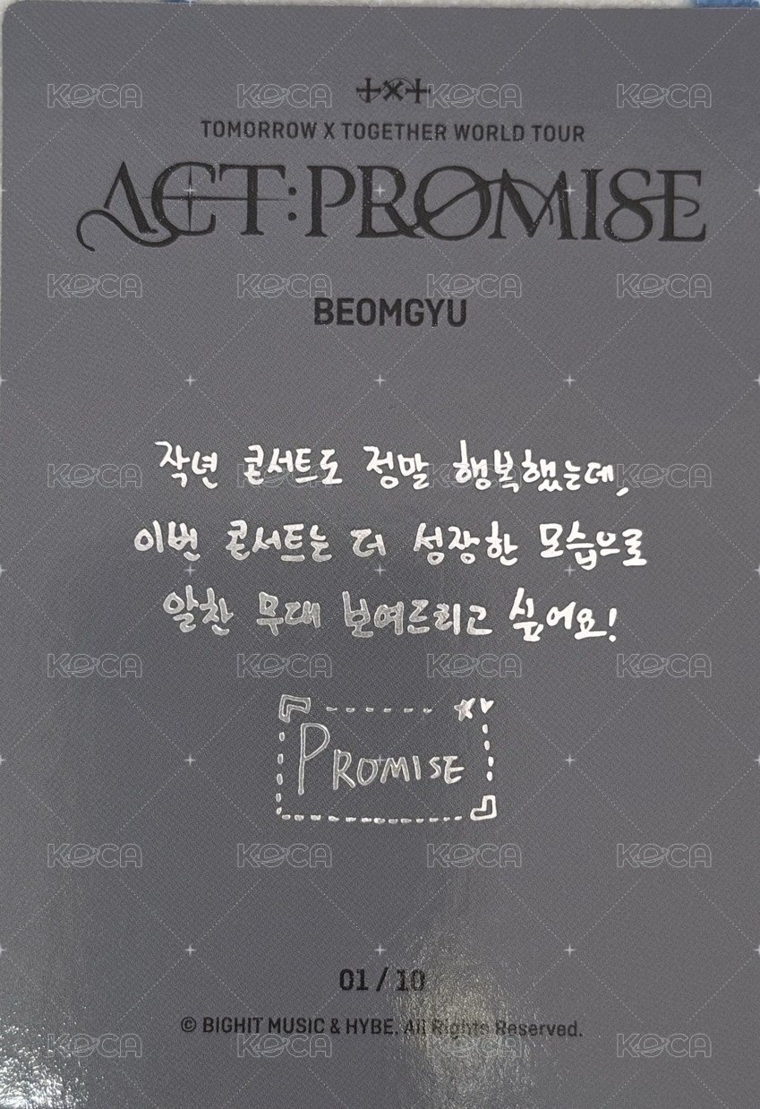 24’巡迴 隨機卡 特殊卡 背面