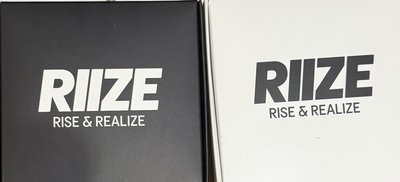 RIIZE 手燈環