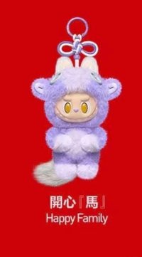 馬力全開系列 娃娃 開心「馬」