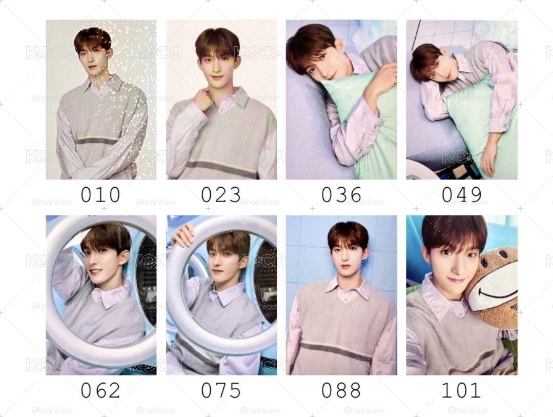SVT 2024 HOME 隨機卡 碩