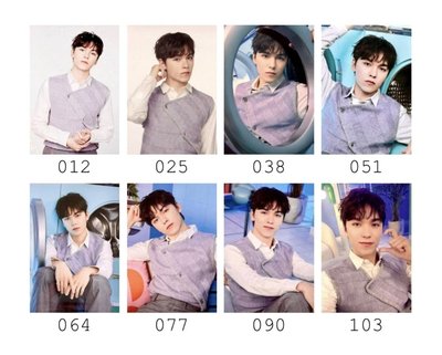 SVT 2024 HOME 隨機卡 率