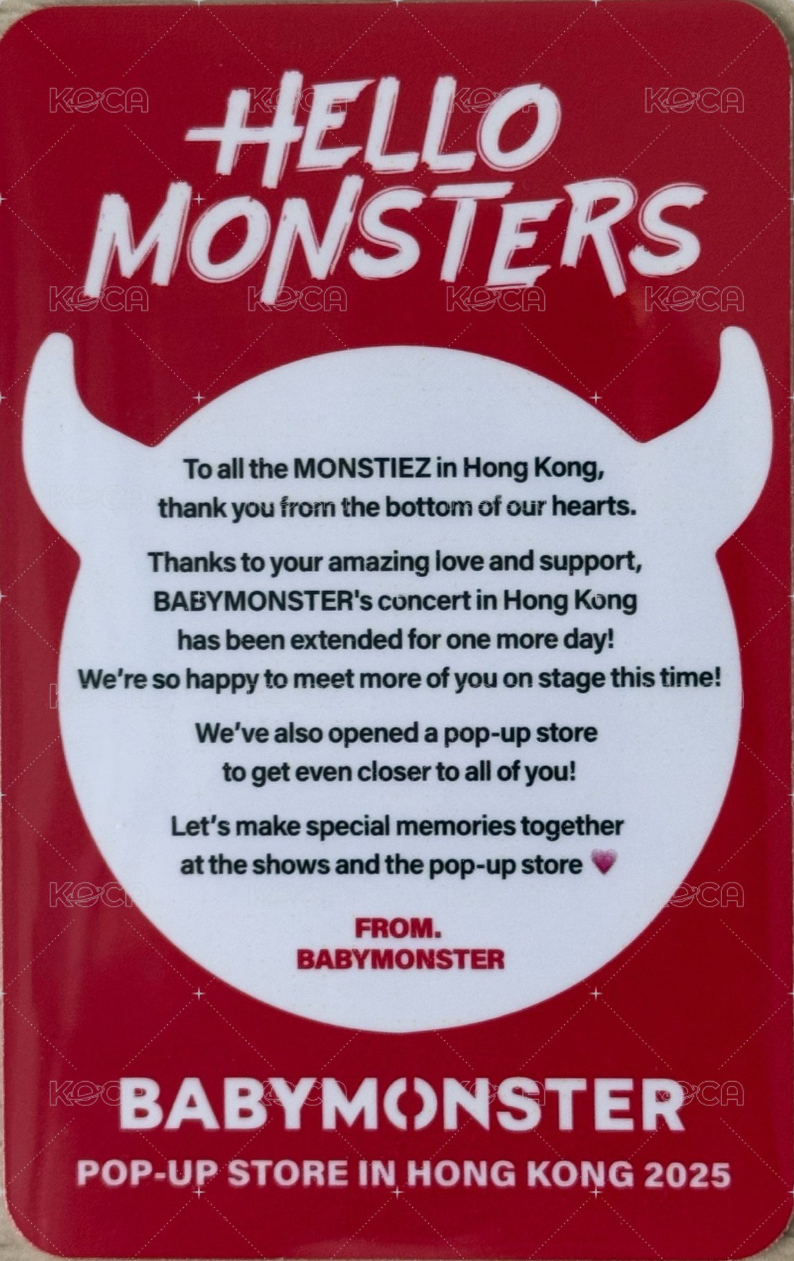 25世巡 香港快閃 滿額卡 （卡面同台北快閃） 背面