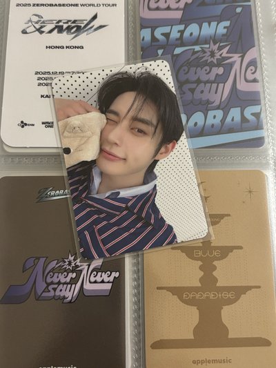 迷五 星河3.0 睡衣雄 