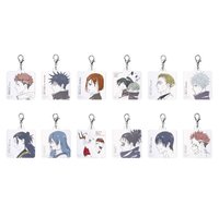 澀谷事變 參 一番賞 F賞