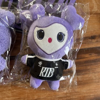 Twice Sana Reasy to be lovelys