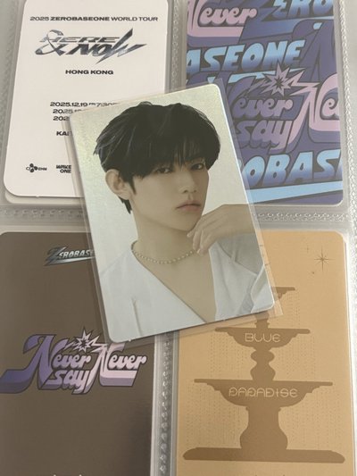 ❄️迷五 快閃相框卡