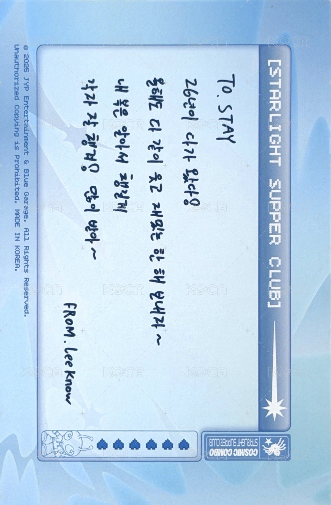 2026年曆 明信片  背面